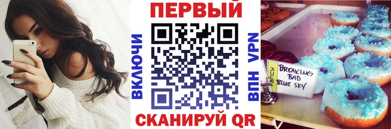 АМФЕТАМИН 98% Ясный