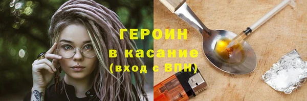 мефедрон мука Дмитровск