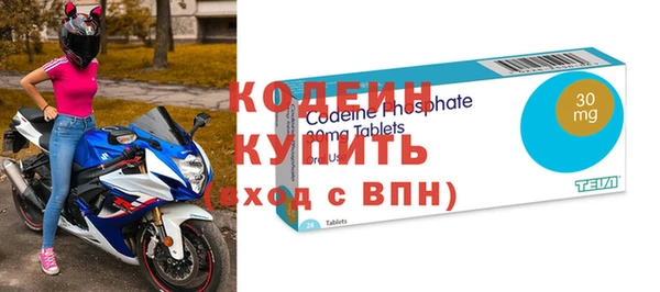 кокаин колумбия Дмитриев