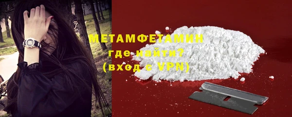 кокаин колумбия Дмитриев