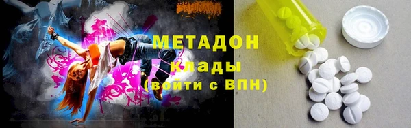 мефедрон мука Дмитровск