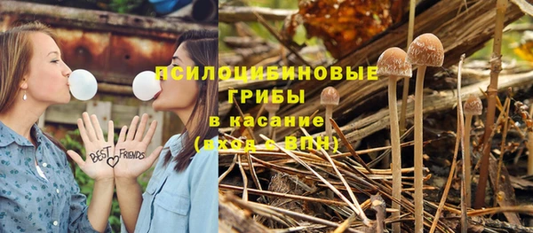 мефедрон мука Дмитровск