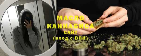 кокаин колумбия Дмитриев