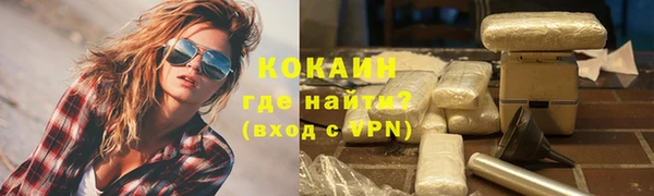 мефедрон мука Дмитровск