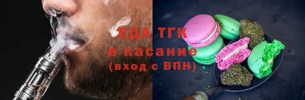 мефедрон мука Дмитровск