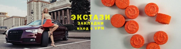 мефедрон мука Дмитровск