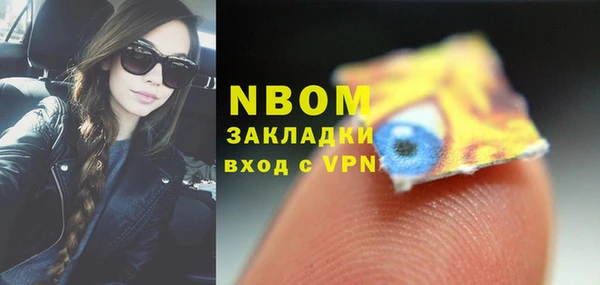 кокаин колумбия Дмитриев