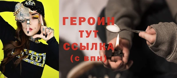 кокаин колумбия Дмитриев