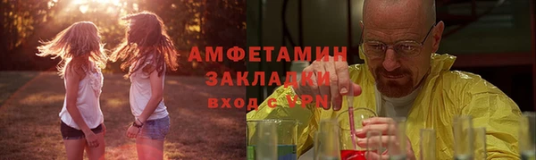 кокаин колумбия Дмитриев