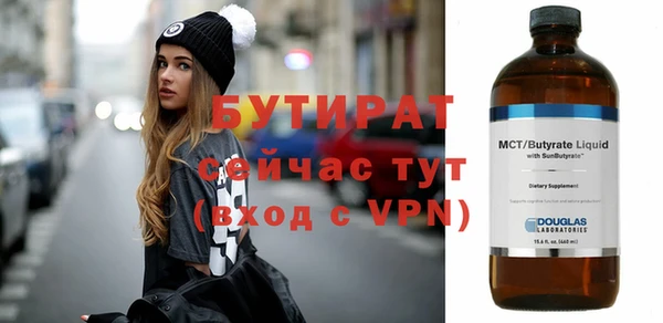 кокаин колумбия Дмитриев