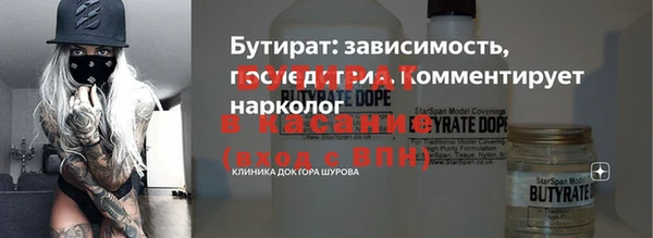 кокаин колумбия Дмитриев