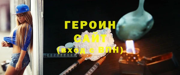 кокаин колумбия Дмитриев