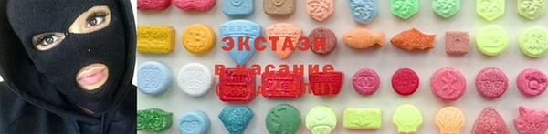 кокаин колумбия Дмитриев