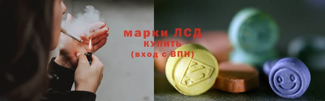 кокаин колумбия Дмитриев