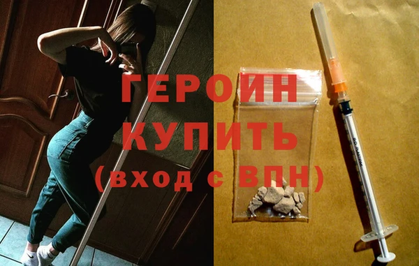 кокаин колумбия Дмитриев