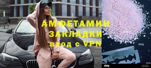 кокаин колумбия Дмитриев