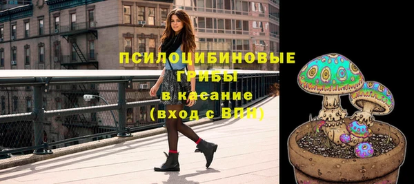 мефедрон мука Дмитровск
