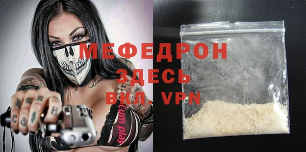 гидра Дмитров