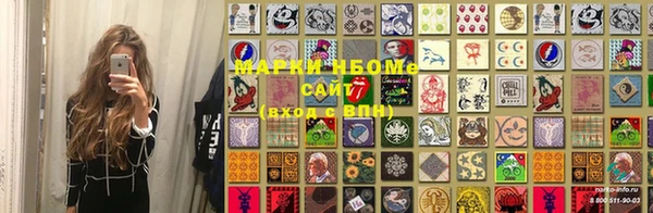 мефедрон мука Дмитровск
