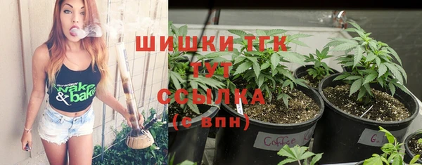 кокаин колумбия Дмитриев