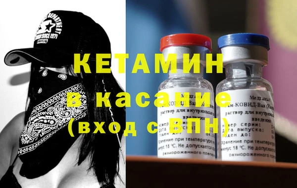 гидра Дмитров