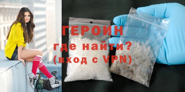 кокаин колумбия Дмитриев