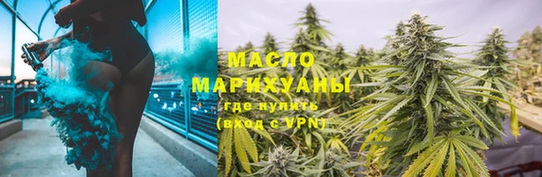 мефедрон мука Дмитровск