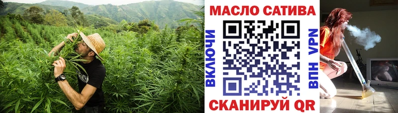 Купить  Ясный  Дистиллят ТГК вейп 