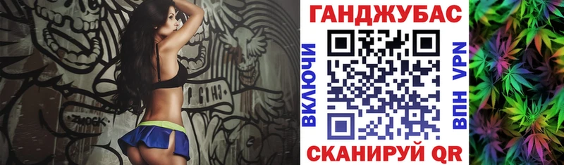 Марихуана Bruce Banner  Купить  Ясный 